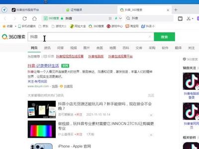 電腦端如何發布圖文并掛車 詳細操作指南