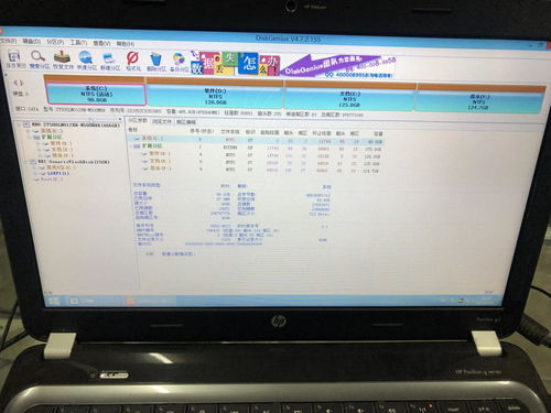 值得收藏！簡單易學的電腦裝系統詳細圖文教程